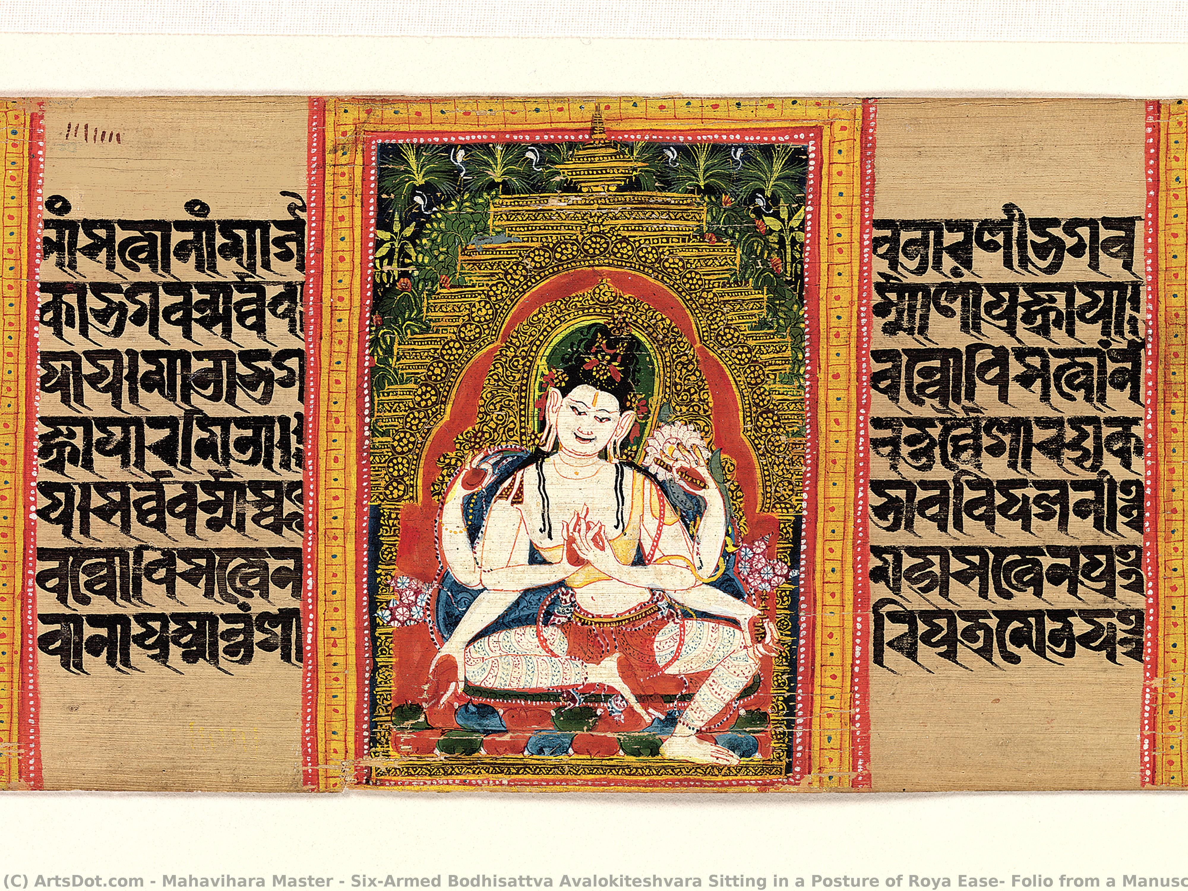 Six-armed Bodhisattva Avalokiteshvara Sitting In A Posture Of Roya Ease: Folio From A Manuscript Of The Ashtasahasrika Prajnaparamita (perfection Of Wisdom) — Mahavihara Master