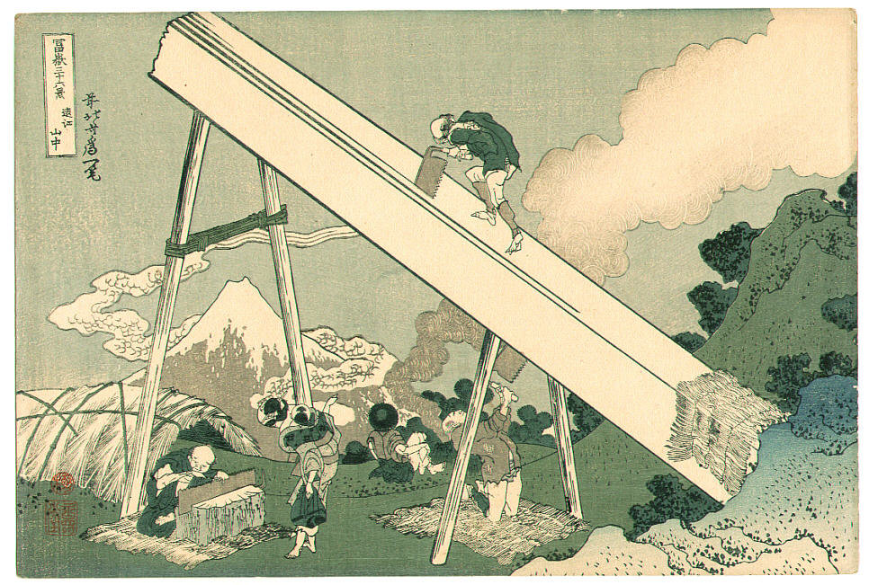 Lumbermen - Thirtysix Views Of Mt. Fuji — Katsushika Hokusai