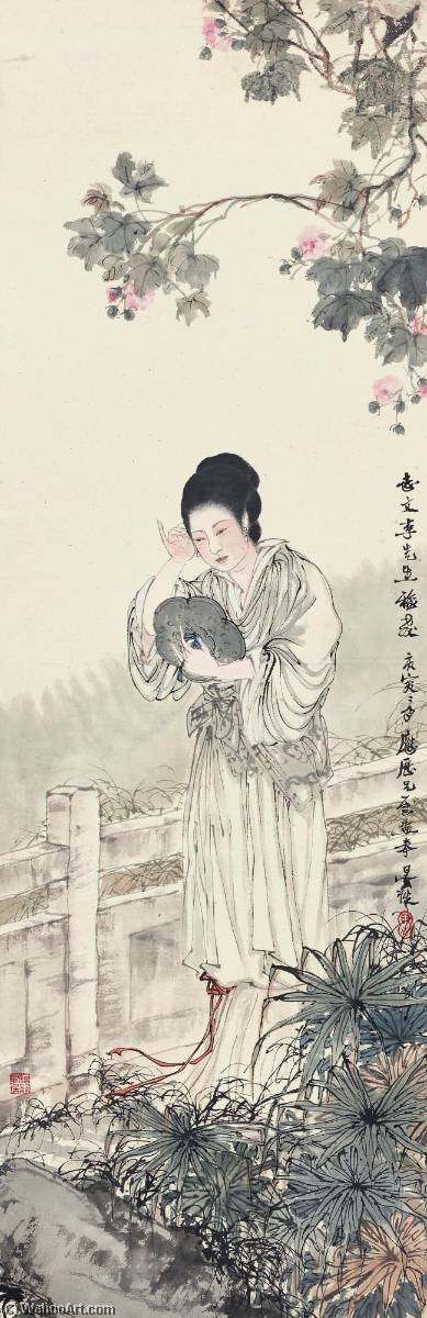 Lady With A Mirror — Deng Fen