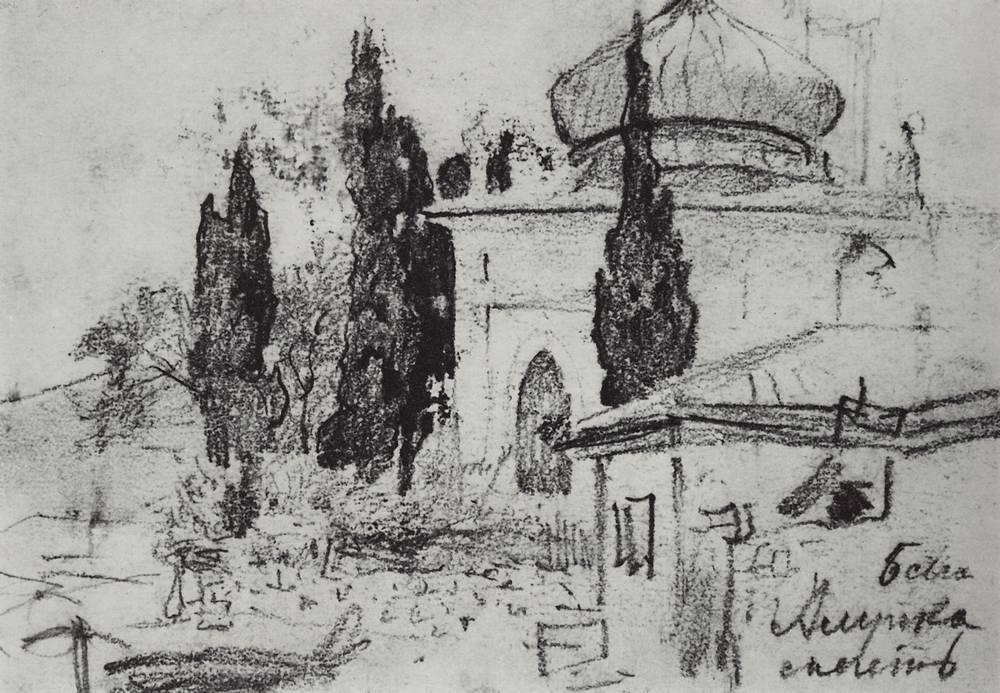 Cypress Trees At The Mosque — Isaak Ilyich Levitan
