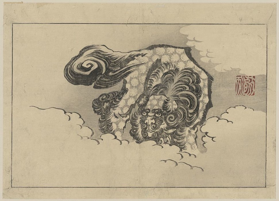 Chinese Lion Dog — Katsushika Hokusai