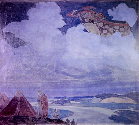 Flying Carpet — Nikola Roerić