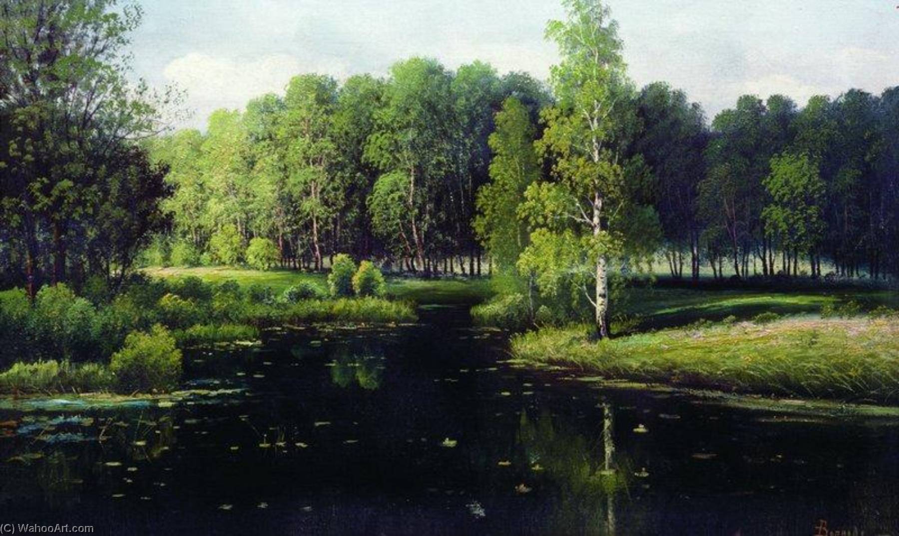 Forest Landscape — Efim Efimovich Volkov