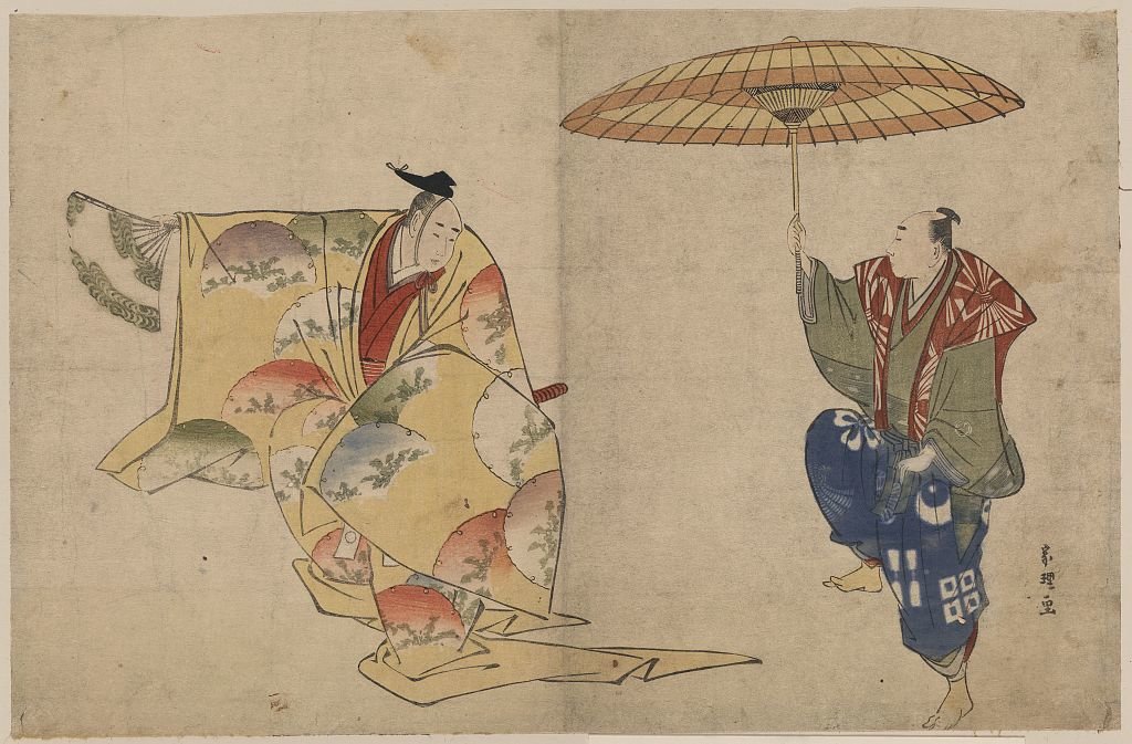A Noh Kyogen, Suehirogari — Katsushika Hokusai