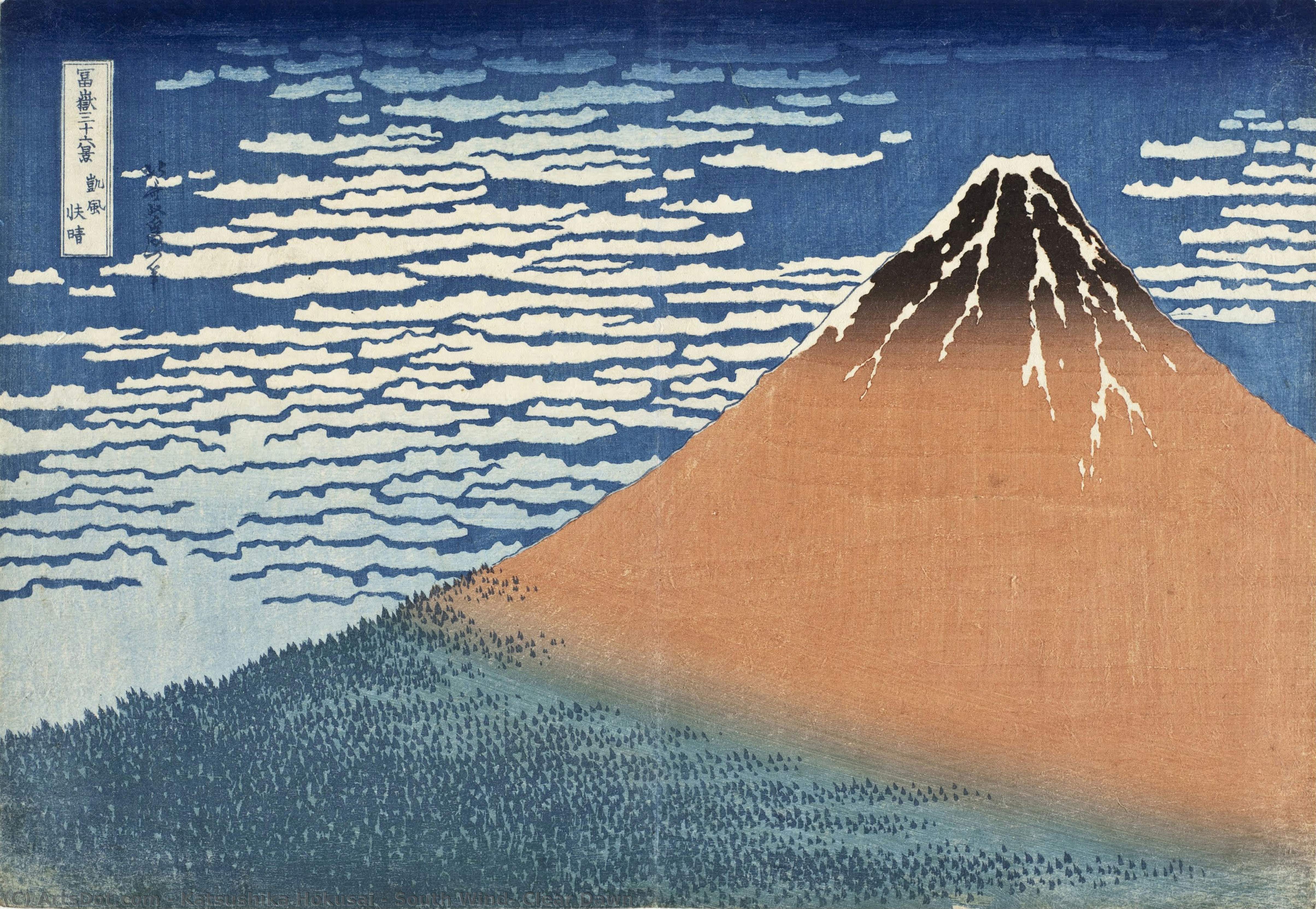 South Wind, Clear Dawn — Katsushika Hokusai