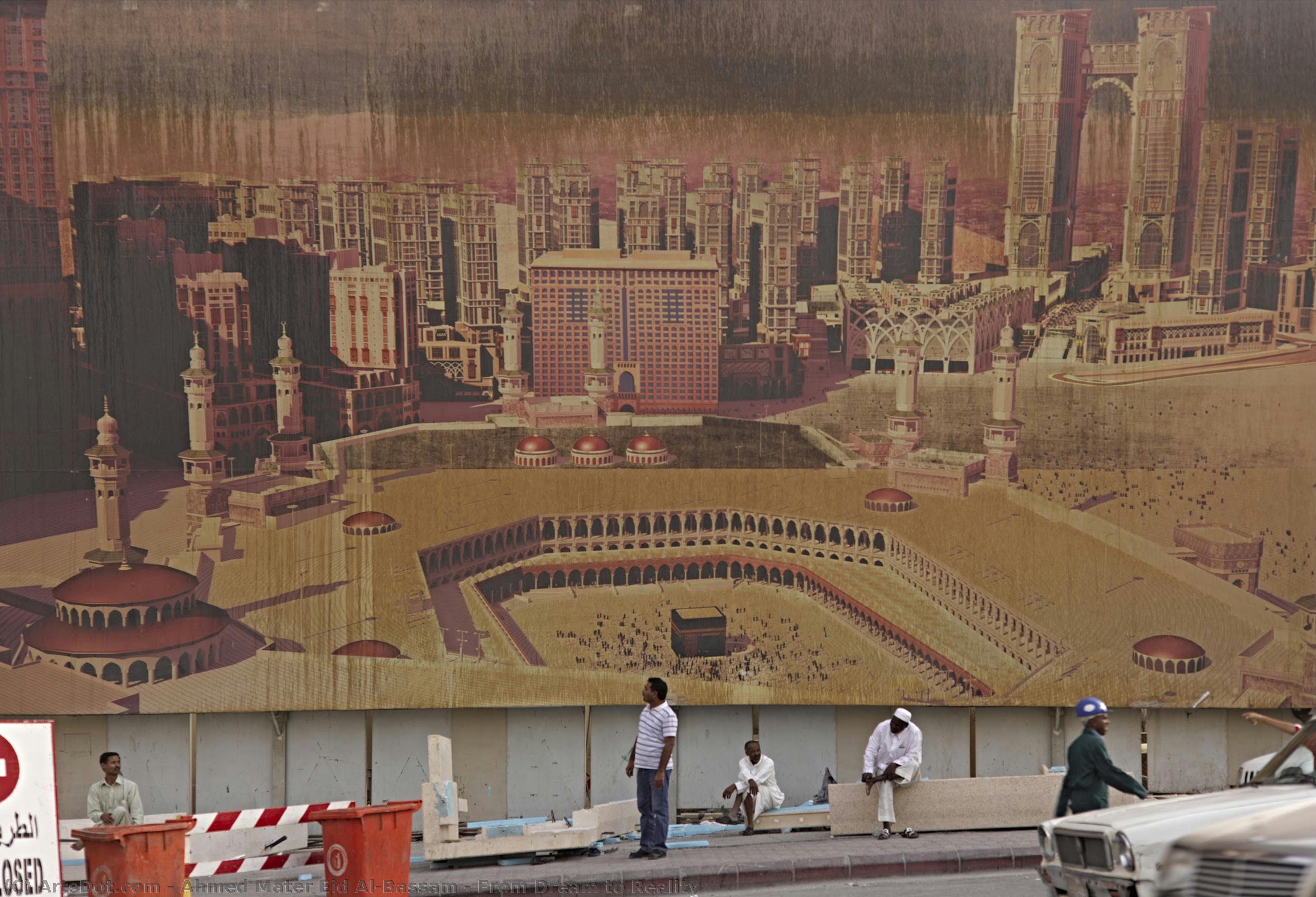 From Dream To Reality — Ahmed Mater Eid Al-bassam