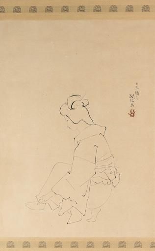 Jeune Femme En Kimono, Agenouillé — Léonard Tsuguharu Foujita