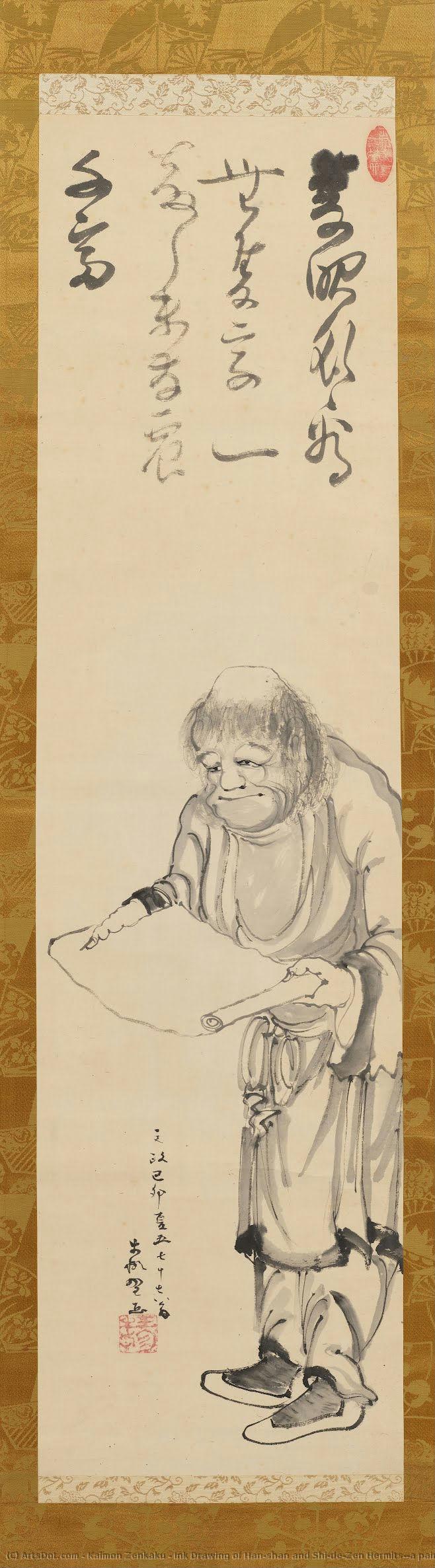 Ink Drawing Of Han-shan And Shi-de(zen Hermits)(a Pair) — Kaimon Zenkaku