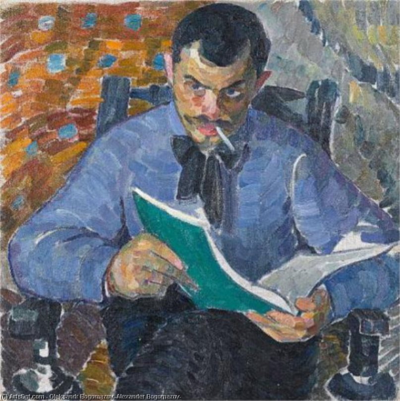 Portrait Of The Painter Burdanov — Oleksandr Bogomazov (alexander Bogomazov)