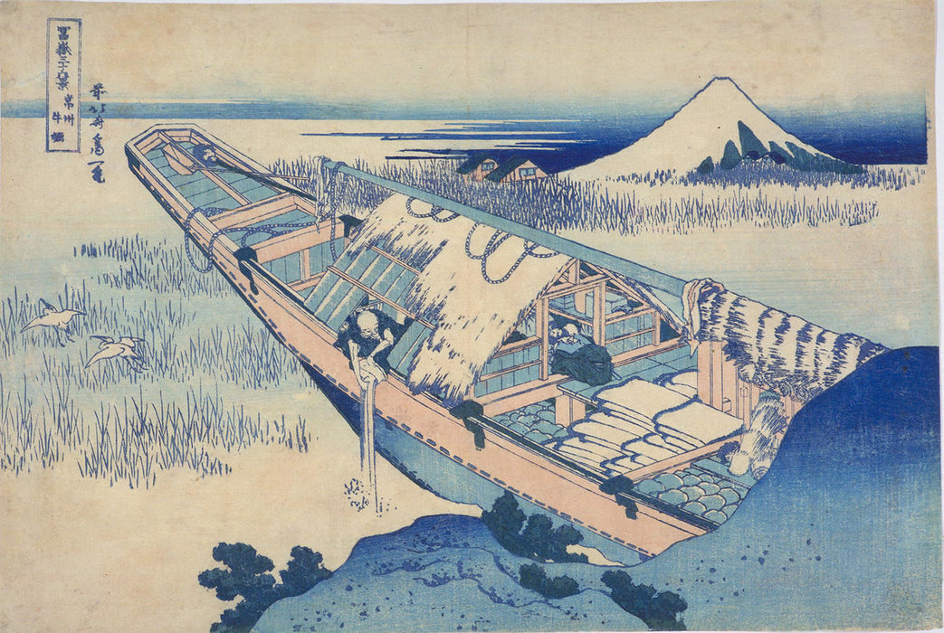 Ushibori In Hitachi Province — Katsushika Hokusai