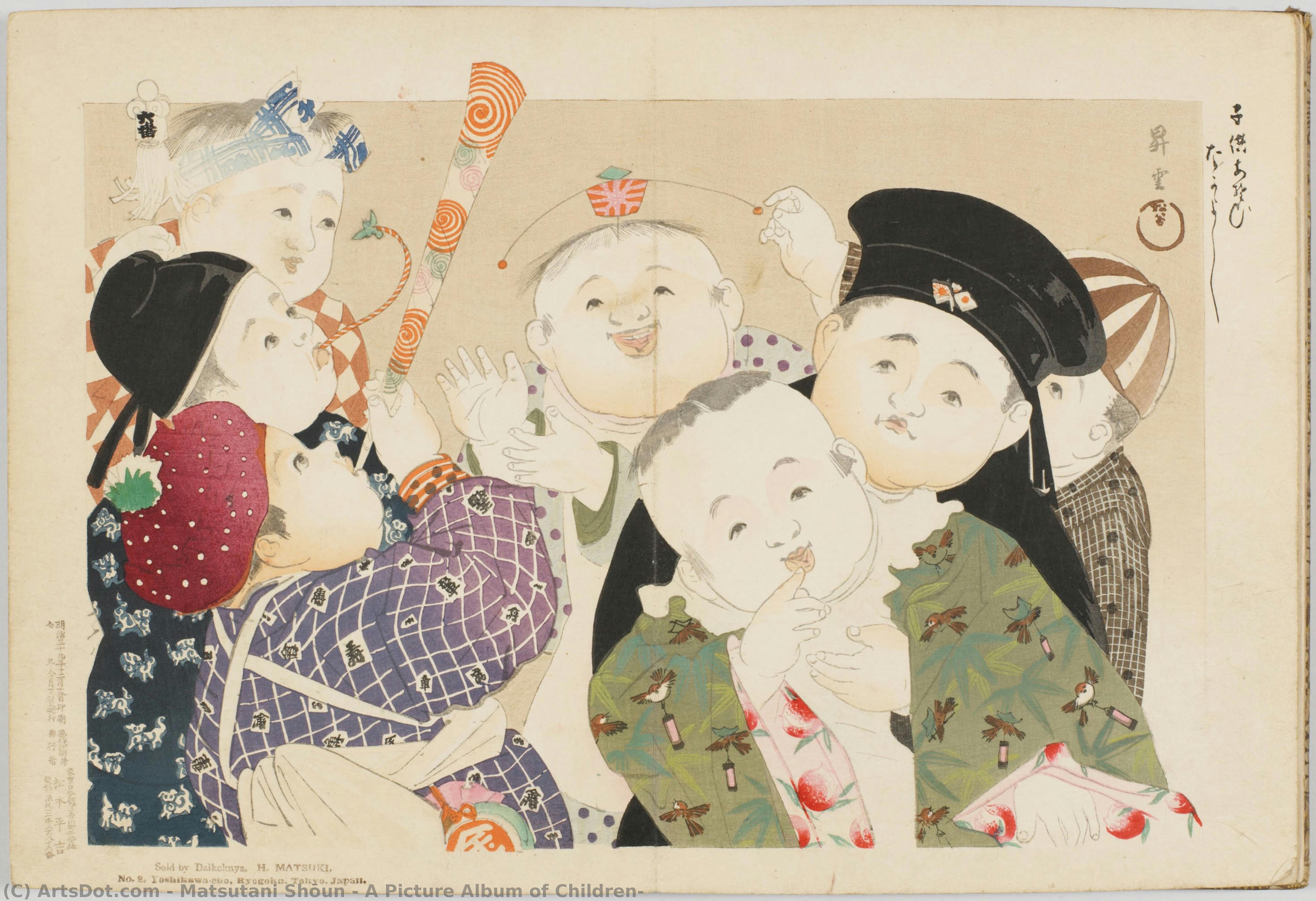 A Picture Album Of Children — Matsutani Shōun