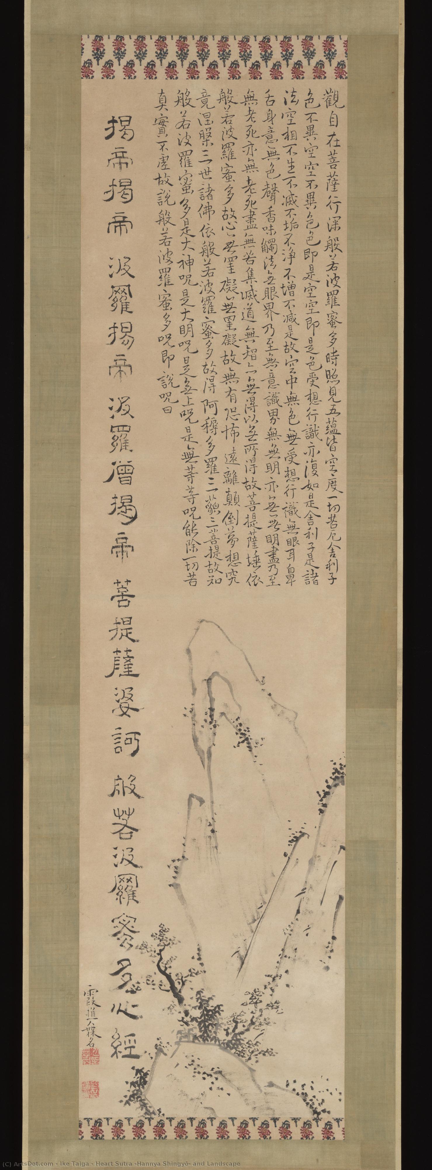 Heart Sutra (hannya Shingyō) And Landscape — Ike Taiga