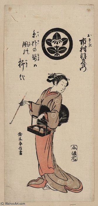 The Actor Ichimura Uzaemon In The Role Of Osugi — Suzuki Harunobu