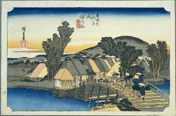 4th Station, Hodogaya — Ando Hiroshige