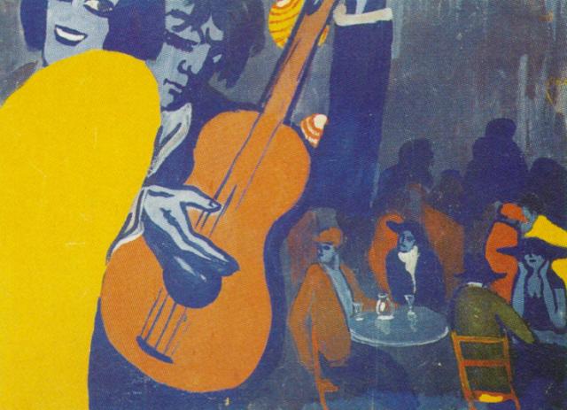 Sin Título - Escena En Un Cabaret De Madrid — Salvador Dalí
