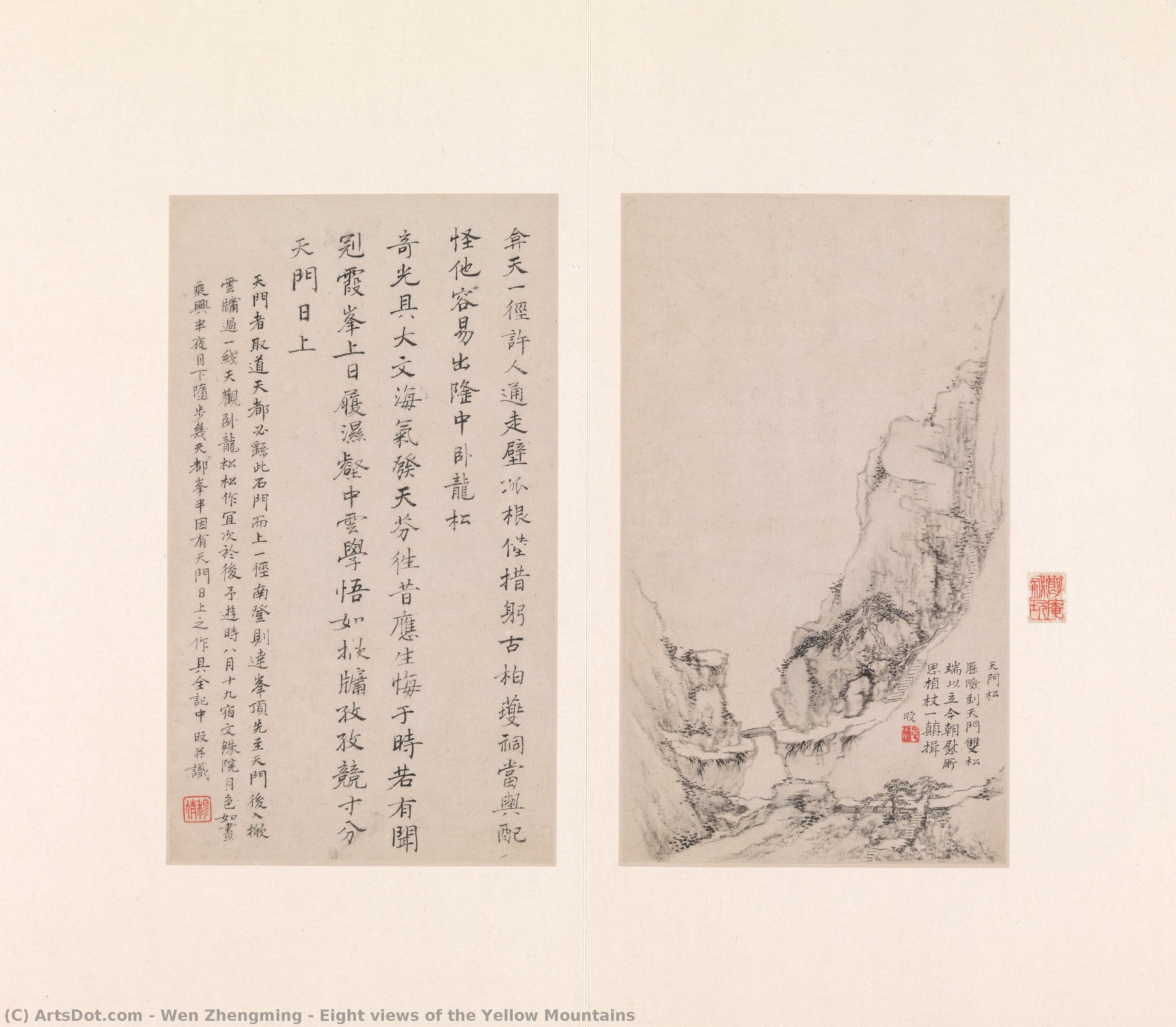 Eight Views Of The Yellow Mountains — Wen Zhengming