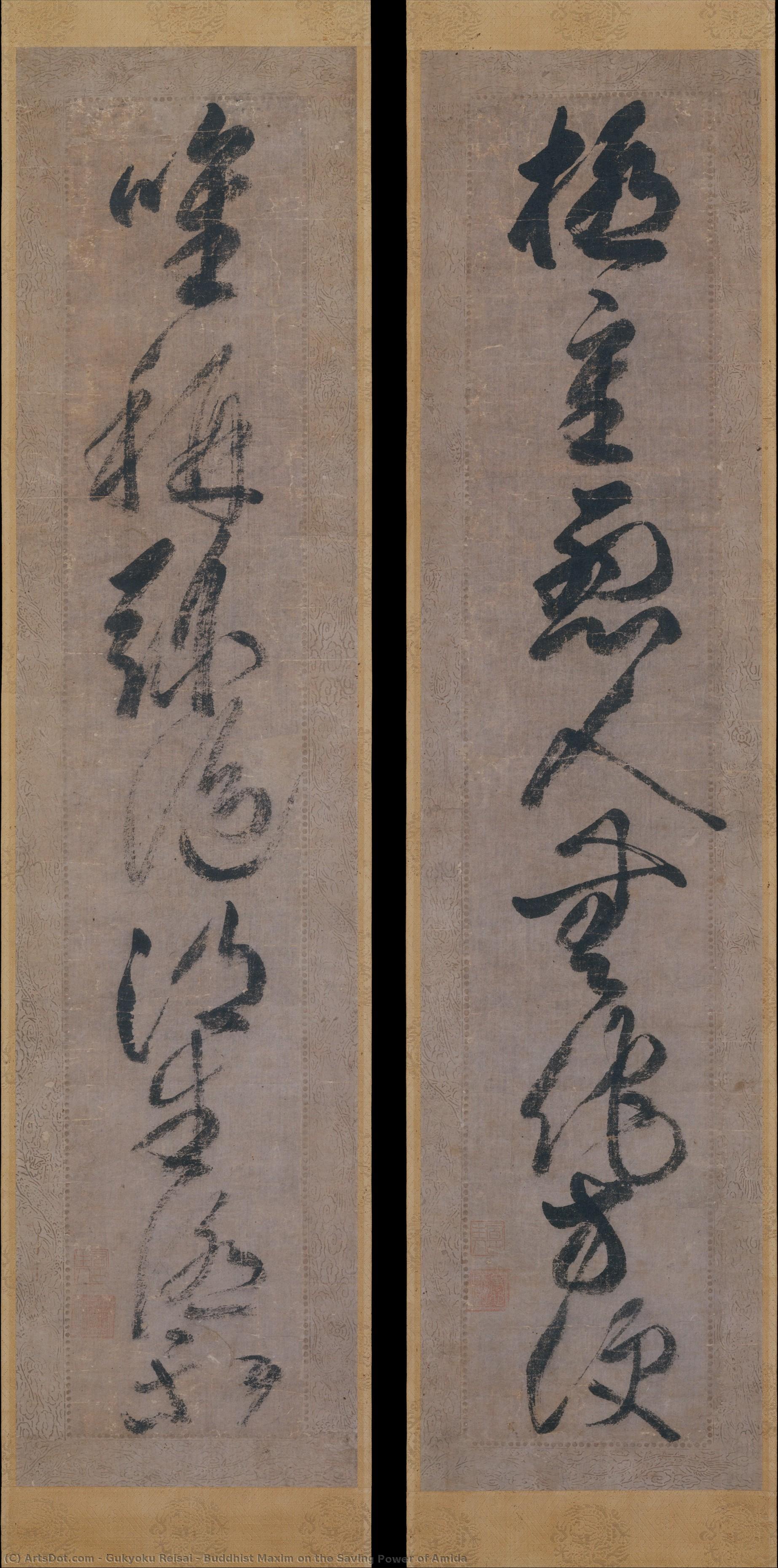 Buddhist Maxim On The Saving Power Of Amida — Reisai Gukyoku