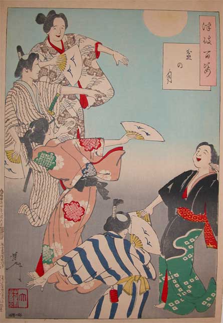 Obon Festival — Tsukioka Yoshitoshi