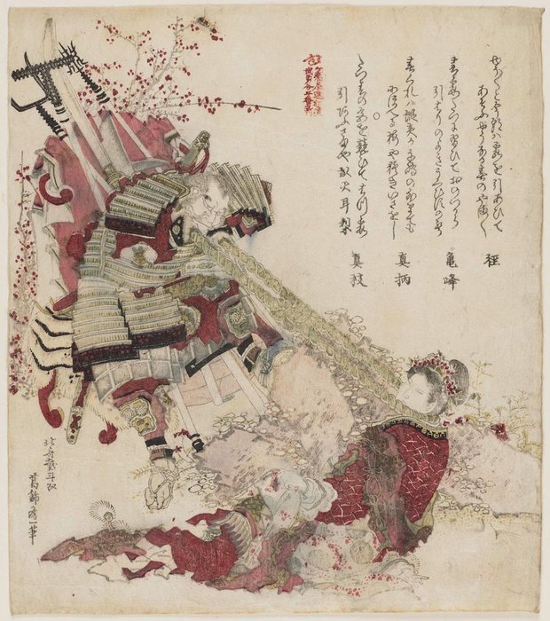 Tirón De Cuello — Katsushika Hokusai