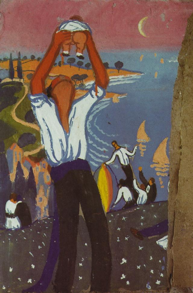 Man Holding Up A Baby As Though He Were Drinking From A Bottle, 1921 — Salvador Dalí