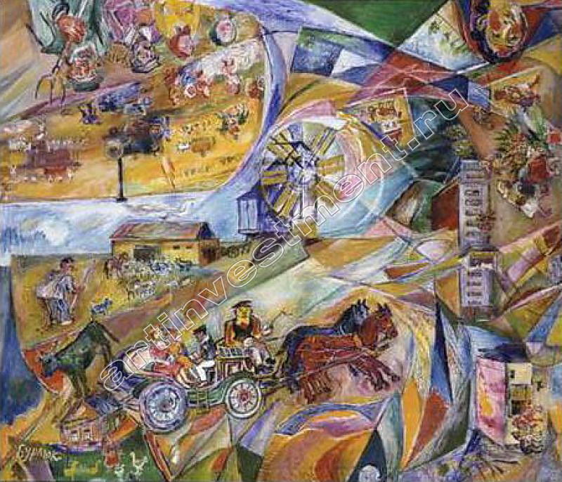Untitled (view Of Village From All Sides) — David Davidovich Burliuk