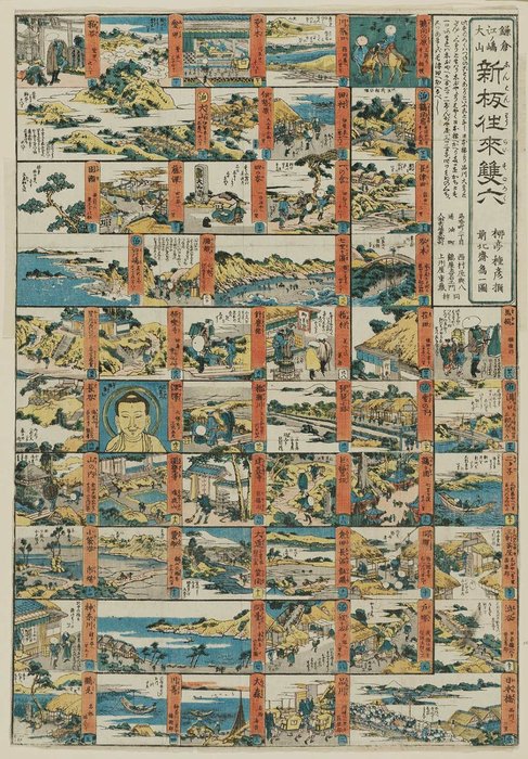 Newly Published Board Game Of A Journey To Kamakura — Katsushika Hokusai