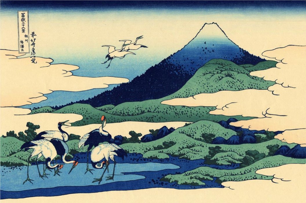 Umegawa In Sagami Province — Katsushika Hokusai