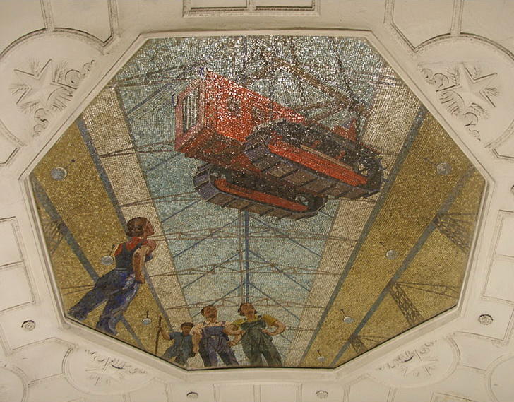 Mosaic Art For Metro Station ''novokuznetskaya'' 6 — Aleksandr Deyneka