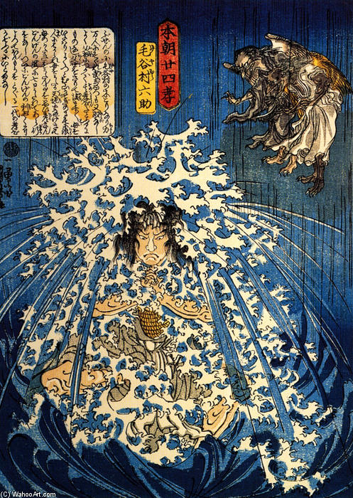 Keyamura Rokusuke Under The Hikosan Gongen Waterfall — Utagawa Kuniyoshi