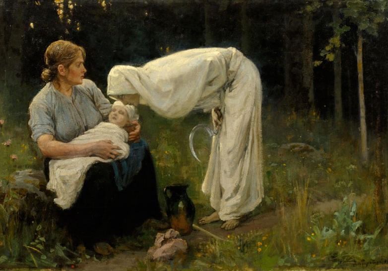 Nāve — Янис Розентāлс