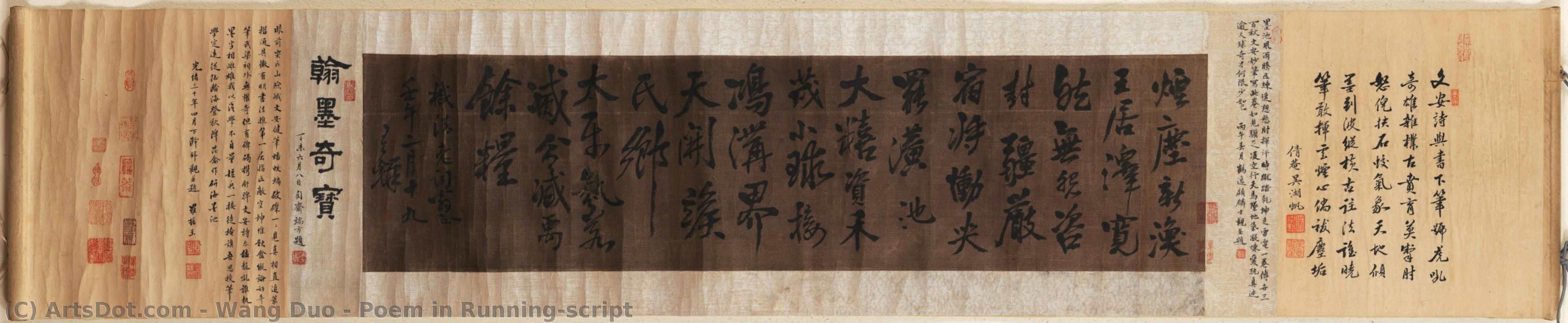 Poem In Running-script — Wang Duo