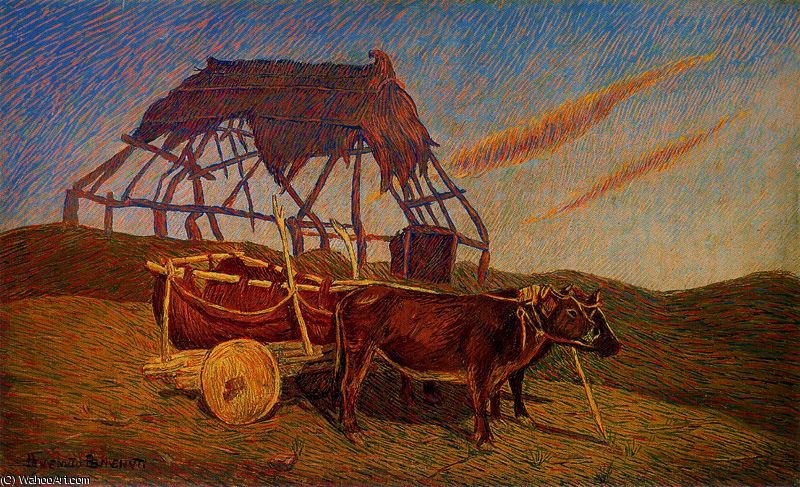 Untitled (874) — Benvenuto Benvenuti