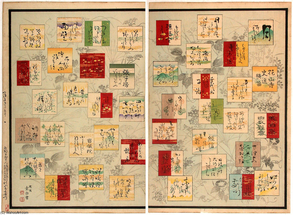 Contents Of The Series — Tsukioka Yoshitoshi