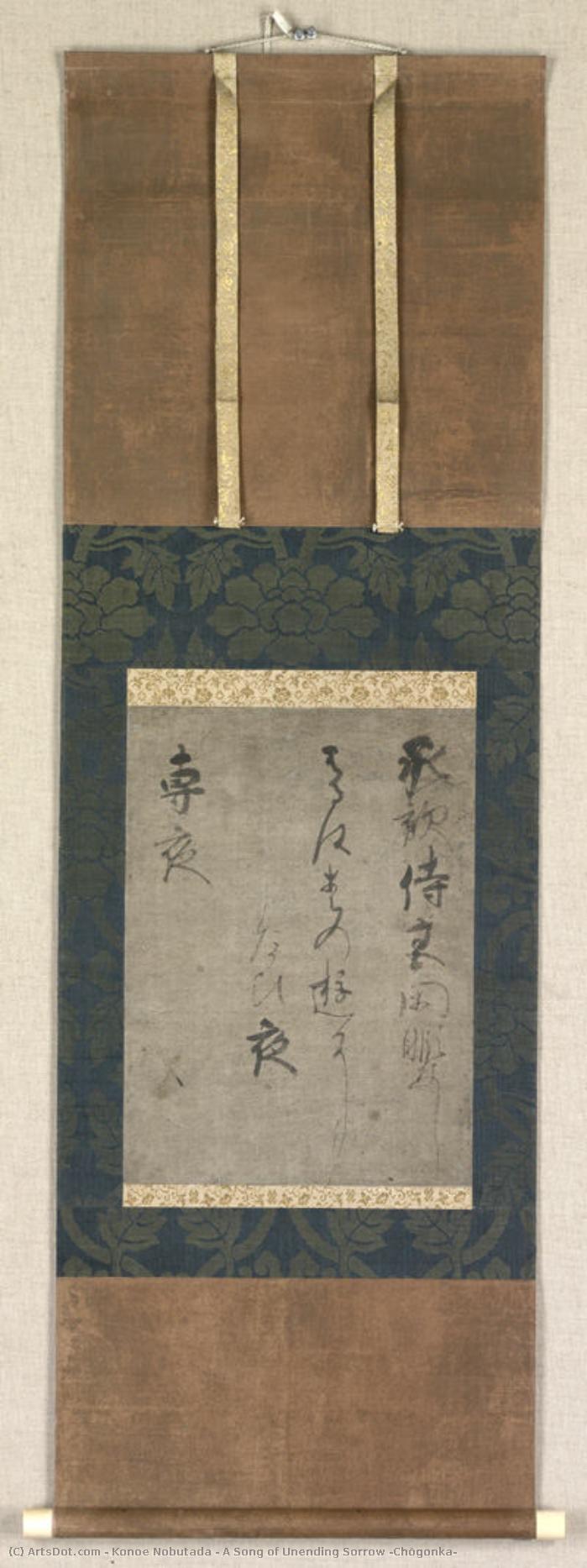 A Song Of Unending Sorrow (chōgonka) — Konoe Nobutada