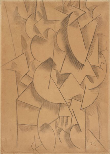 Contrast Of Forms1 — Фернан Леже
