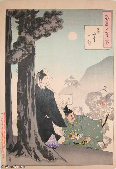 Moon Of Kazan-ji — Tsukioka Yoshitoshi