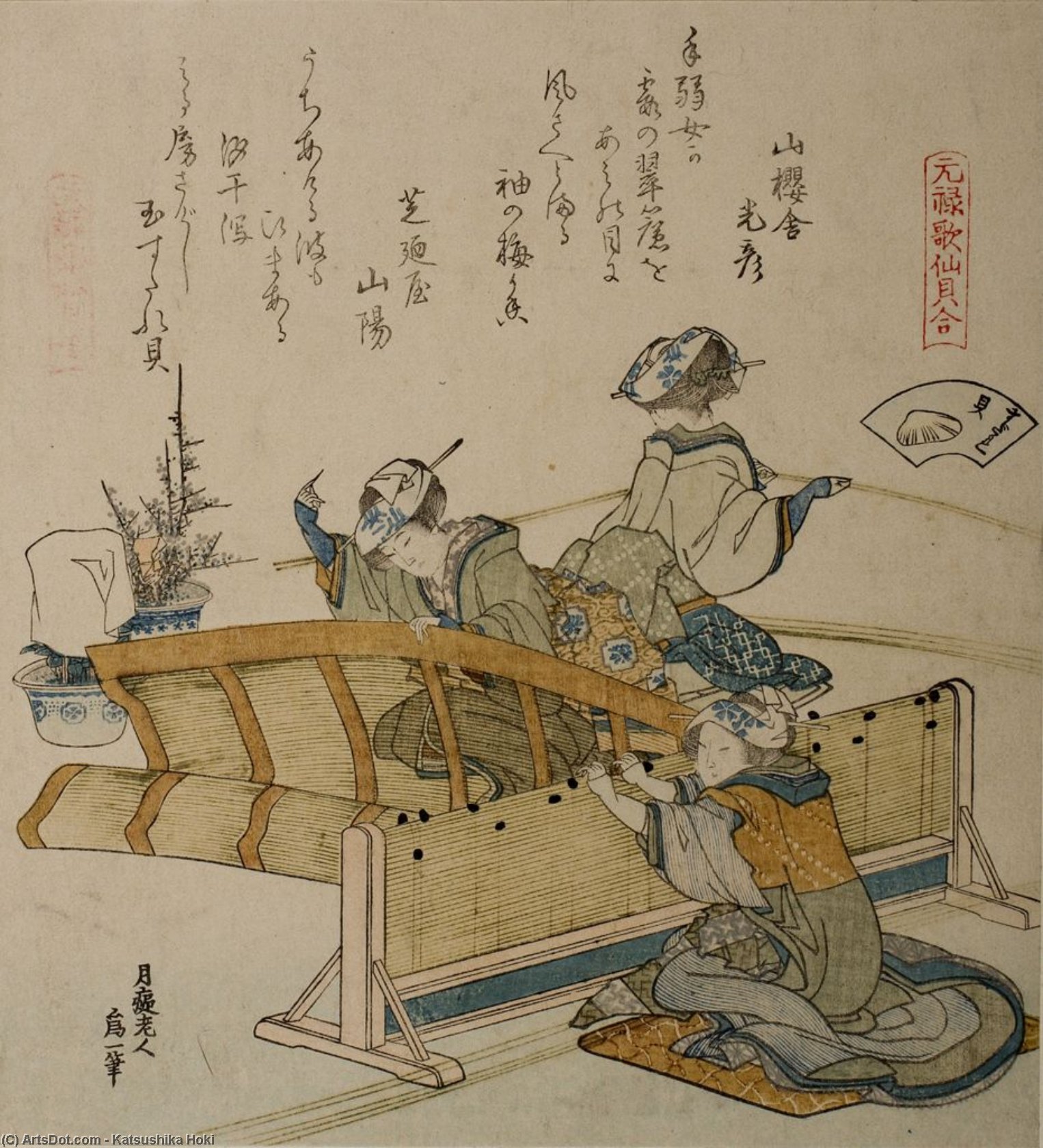 Making Bamboo Blinds — Katsushika Hokusai