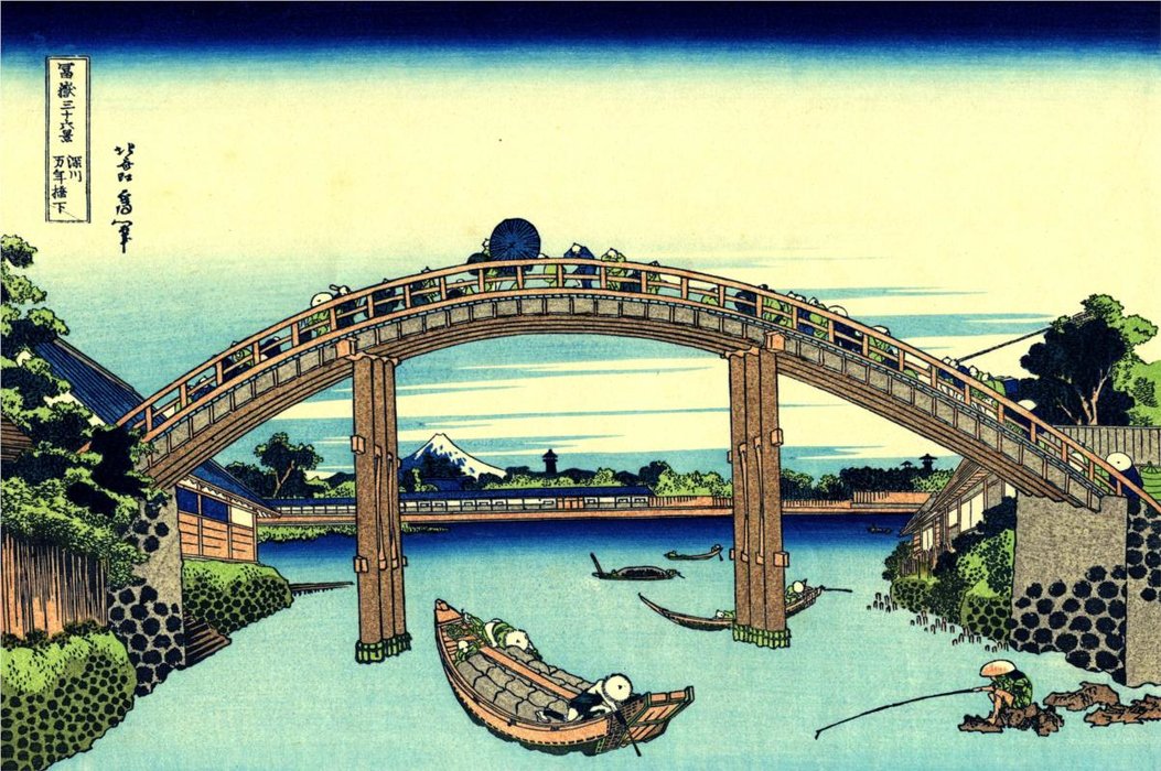 Fuji Seen Through The Mannen Bridge At Fukagawa — Katsushika Hokusai