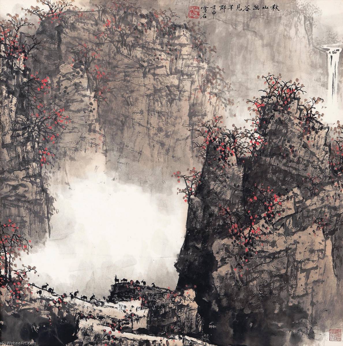 Herding In The Autumn Mountains — Bai Xueshi