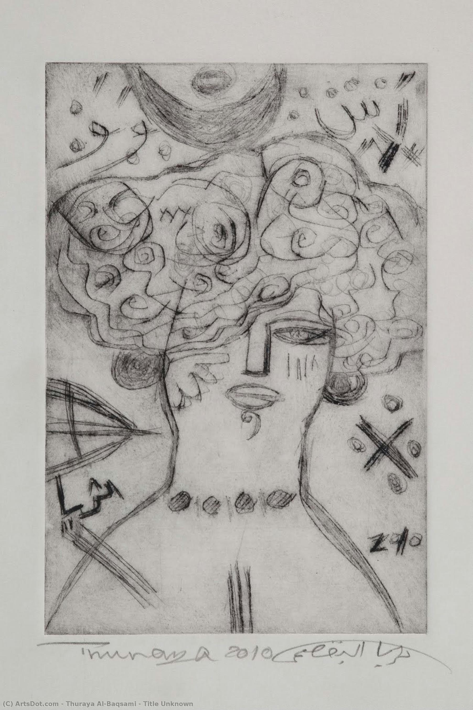 Title Unknown — Thuraya Al-baqsami