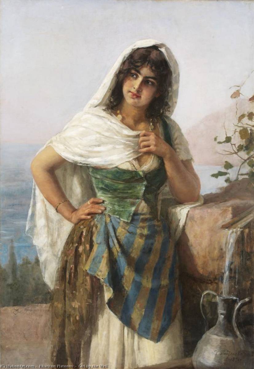 Girl By The Well — Khariton Platonov