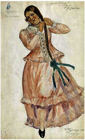 Costume Design For Grusha As A Dancing Maiden — Boris Mikhailovich Kustodiev