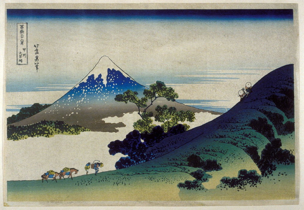 Koshu Inuma Toge — Katsushika Hokusai