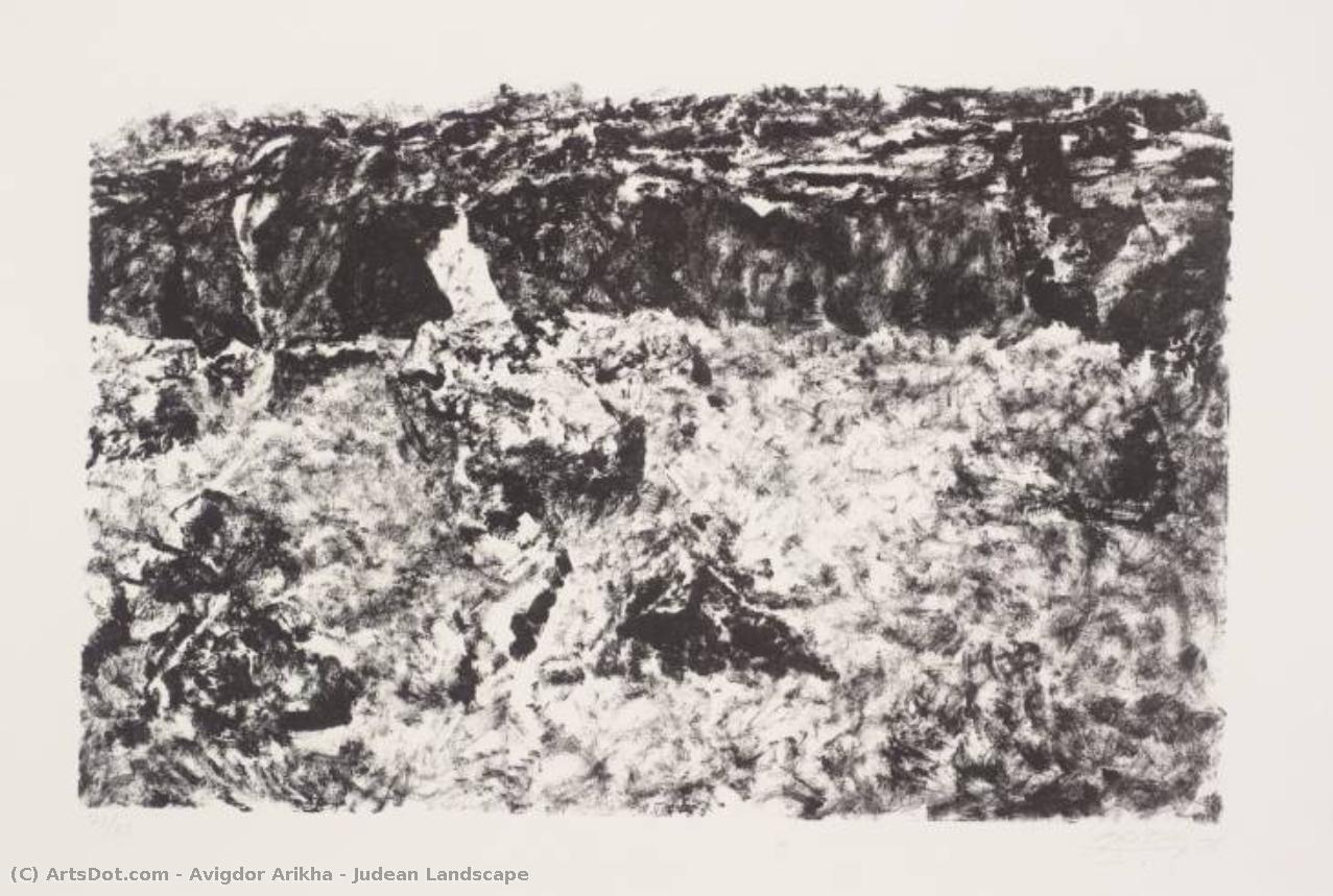 Judean Landscape — Avigdor Arikha