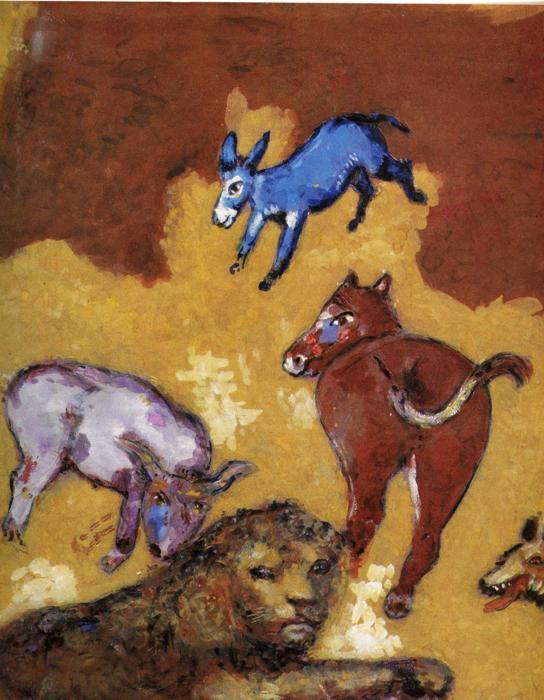 The Lion Grown Old — Марк Шагал