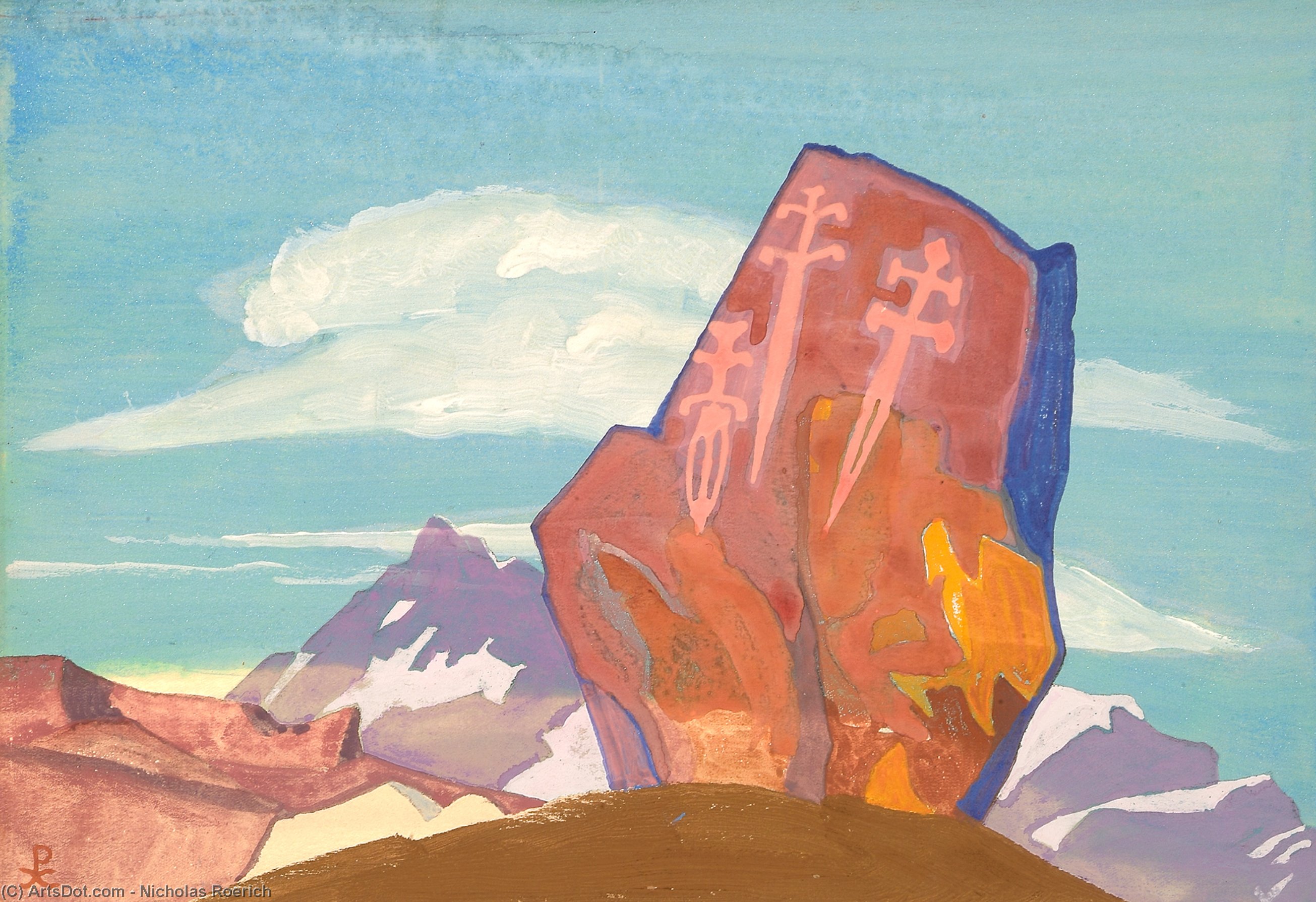 Three Glaives. Study — Nikolai Konstantinowitsch Roerich