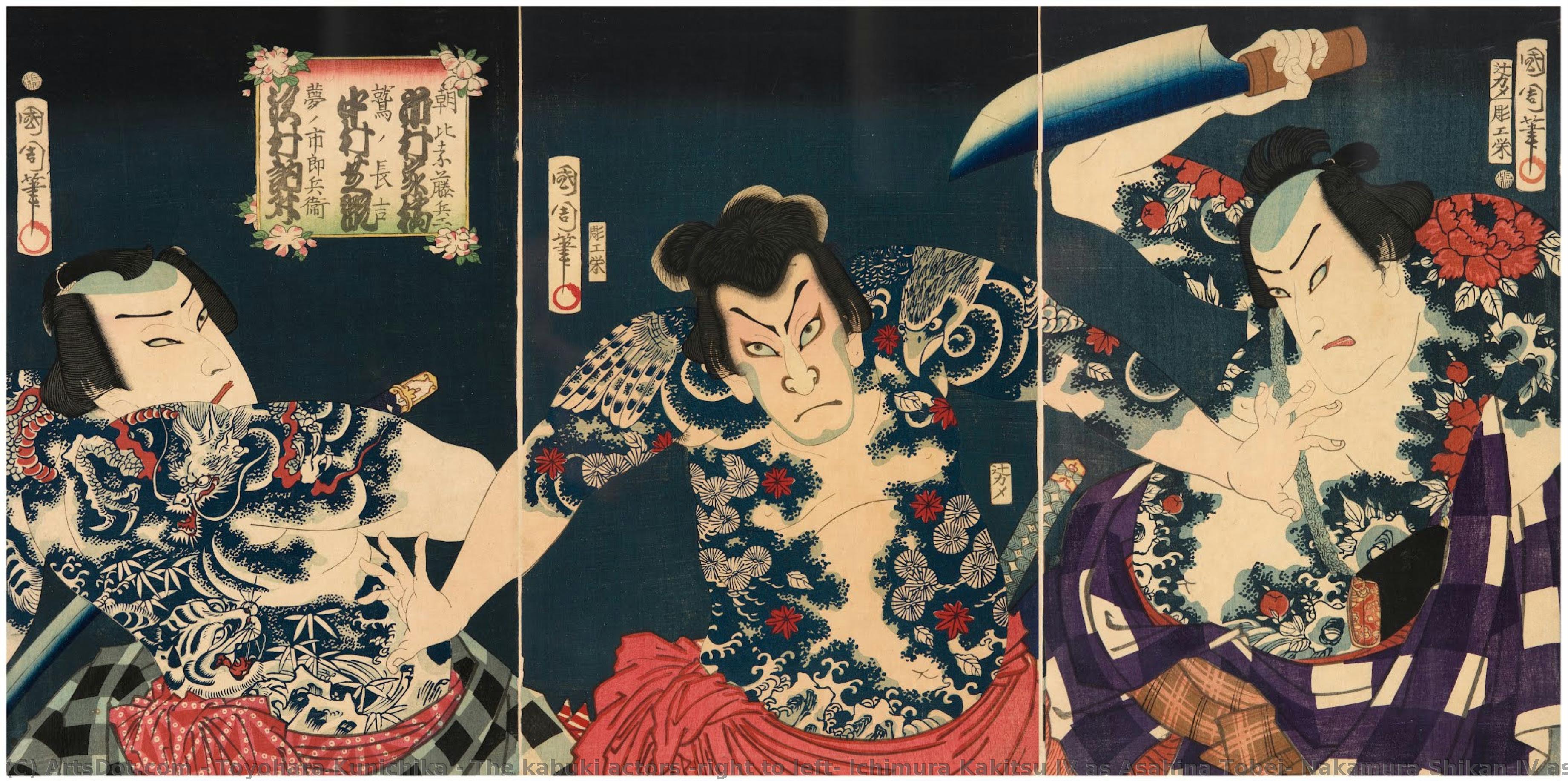 The Kabuki Actors (right To Left) Ichimura Kakitsu Iv As Asahina Tobei, Nakamura Shikan Iv As Washi No Chokichi And Sawamura Tosshi Ii As Yume No Ichirobei, Iv/1868 — Toyohara Kunichika