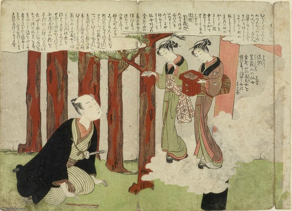 Ukiyonosuke Meets Ofuji And Osen — Suzuki Harunobu