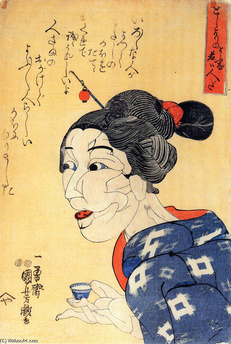 Even Thought She Looks Old, She Is Young — Utagawa Kuniyoshi