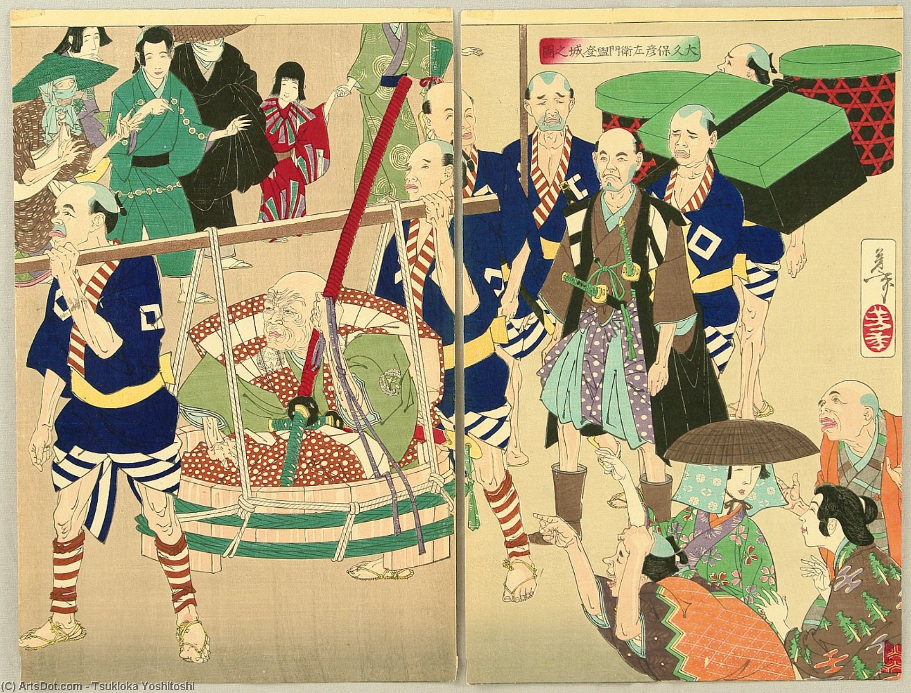 Riding In A Wash Tub — Tsukioka Yoshitoshi